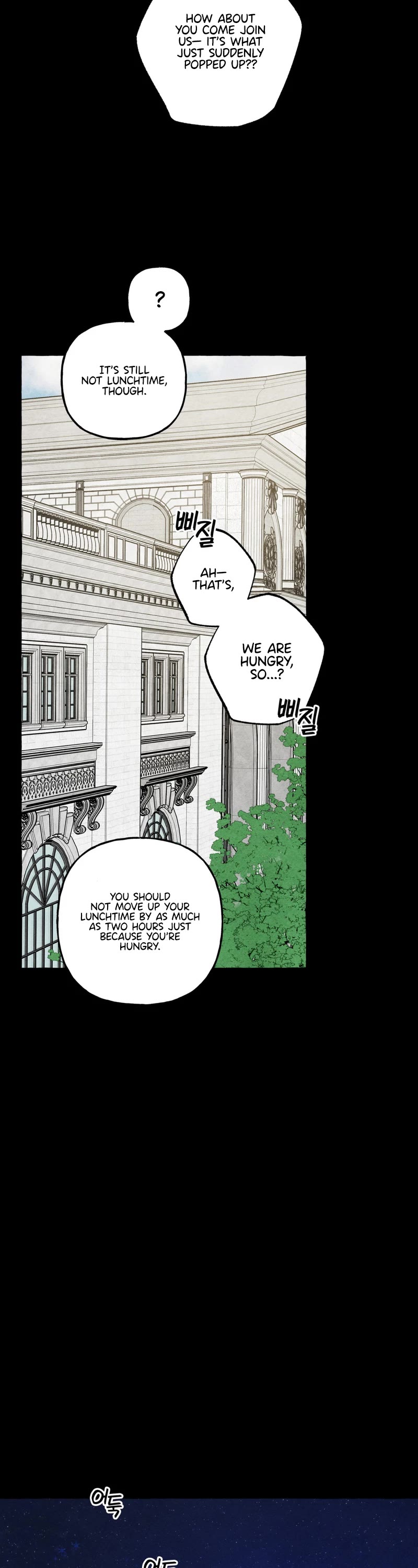 I Raised A Black Dragon Chapter 54 page 24 - Chapter 54