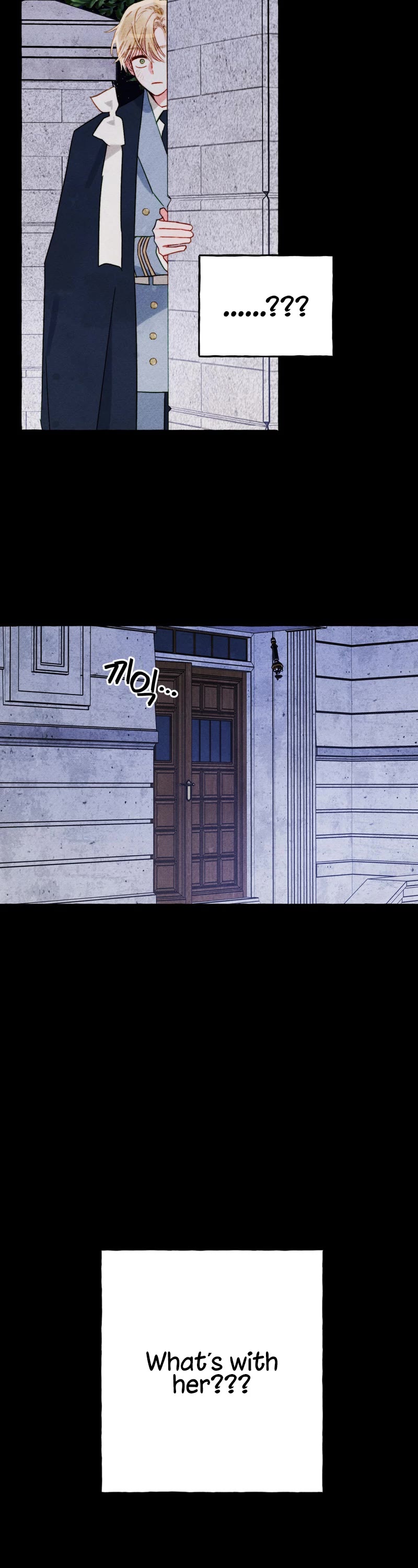 I Raised A Black Dragon Chapter 54 page 29 - Chapter 54