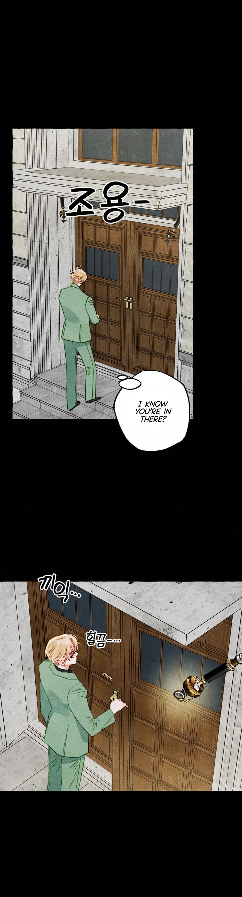 I Raised A Black Dragon Chapter 54 page 31 - Chapter 54