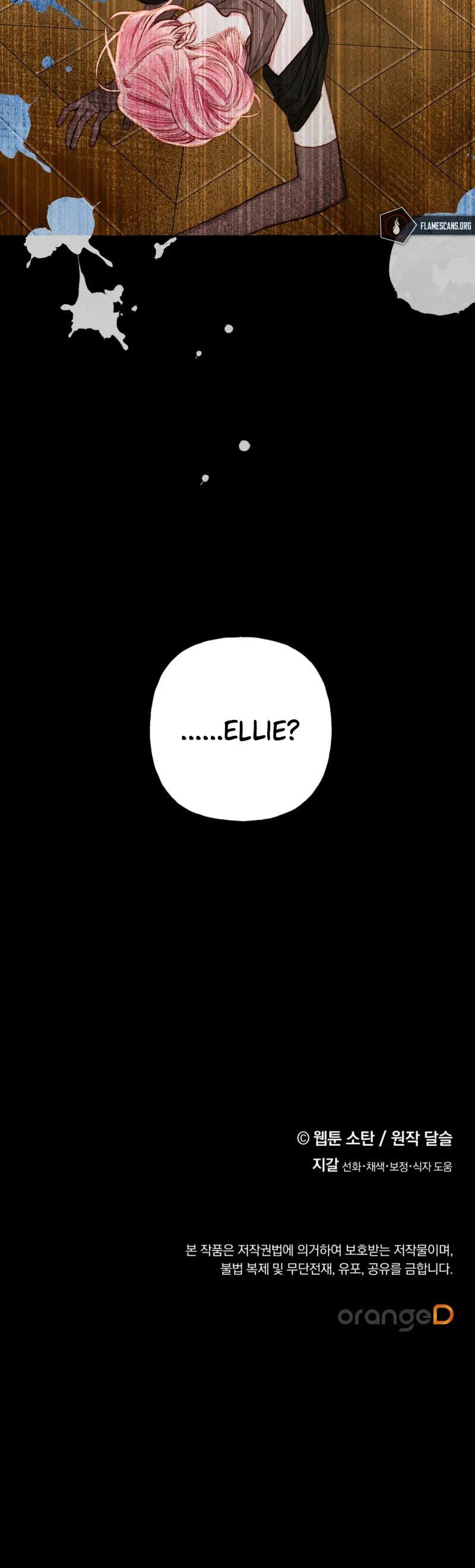 I Raised A Black Dragon Chapter 54 page 34 - Chapter 54