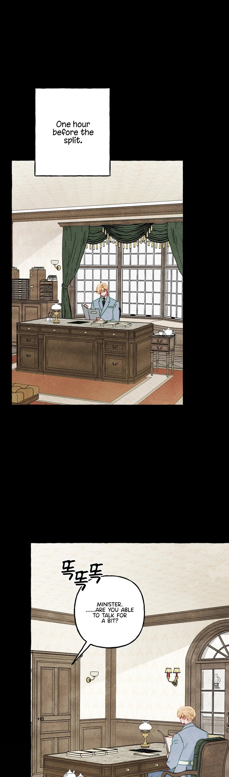 I Raised A Black Dragon Chapter 54 page 5 - Chapter 54