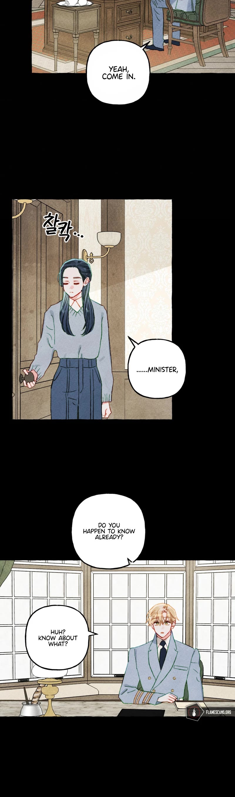 I Raised A Black Dragon Chapter 54 page 6 - Chapter 54