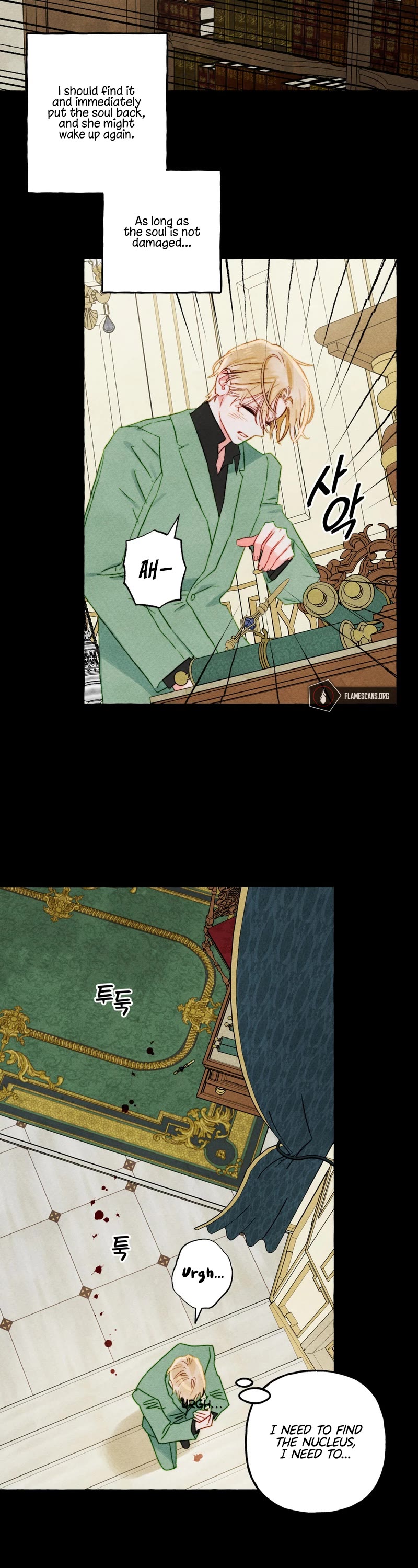 I Raised A Black Dragon Chapter 55 page 10 - Chapter 55