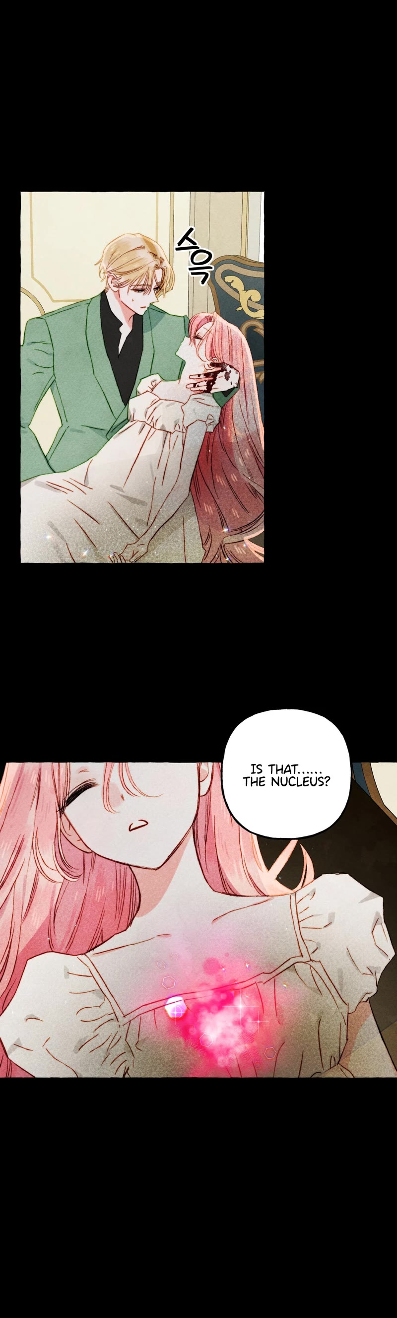 I Raised A Black Dragon Chapter 55 page 12 - Chapter 55