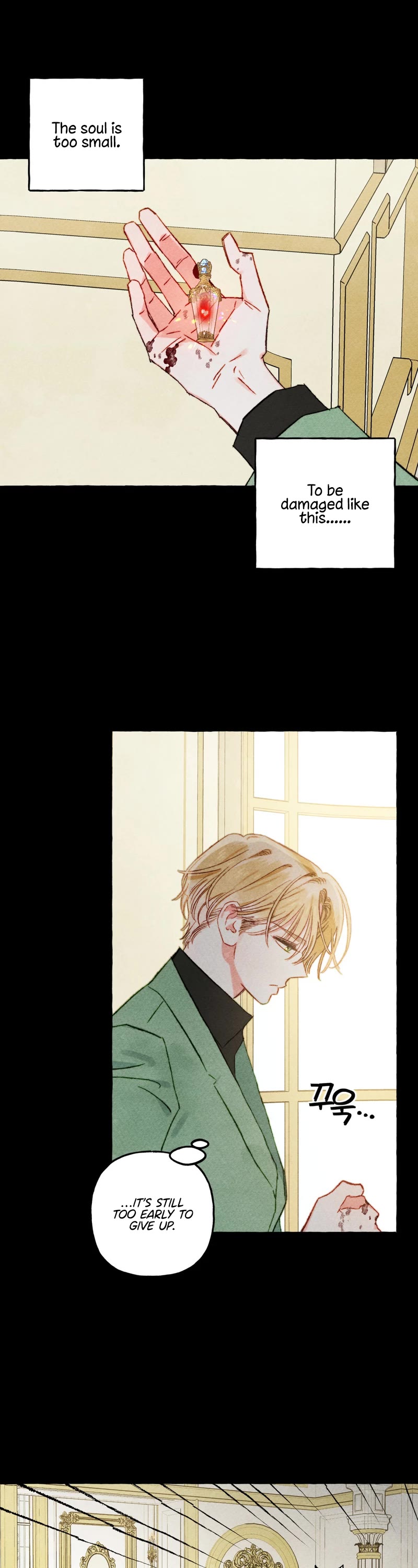 I Raised A Black Dragon Chapter 55 page 14 - Chapter 55