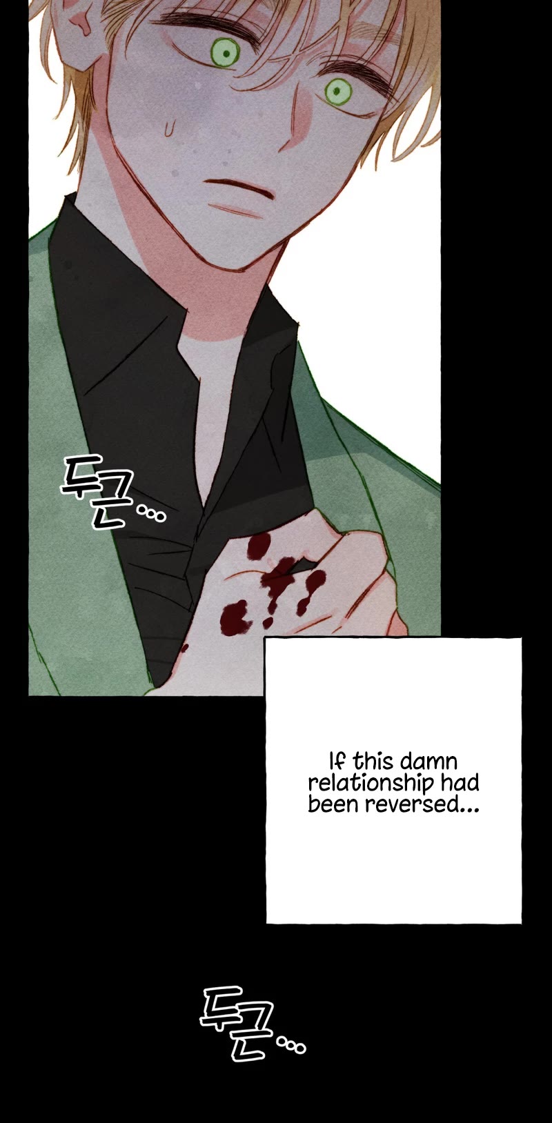 I Raised A Black Dragon Chapter 55 page 27 - Chapter 55