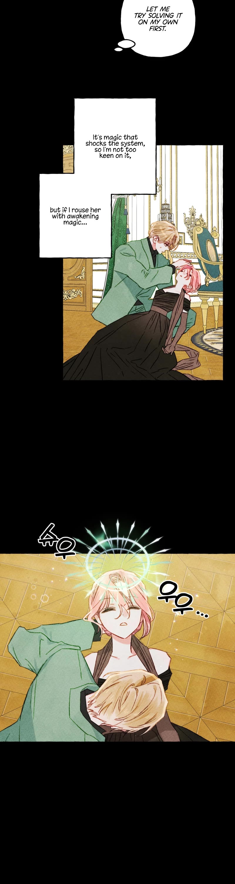 I Raised A Black Dragon Chapter 55 page 5 - Chapter 55