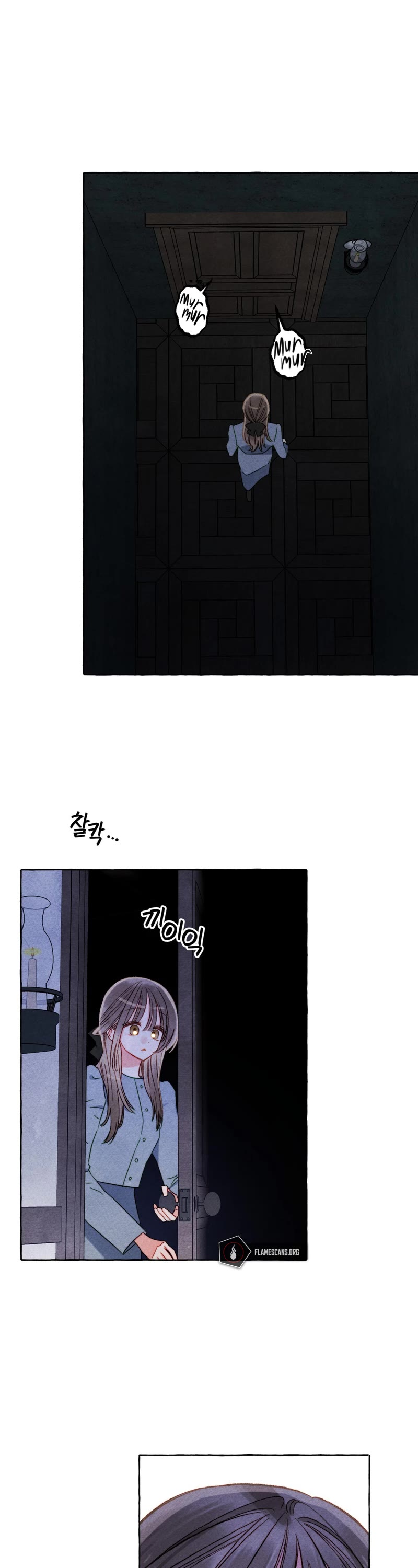 I Raised A Black Dragon Chapter 56 page 16 - Chapter 56