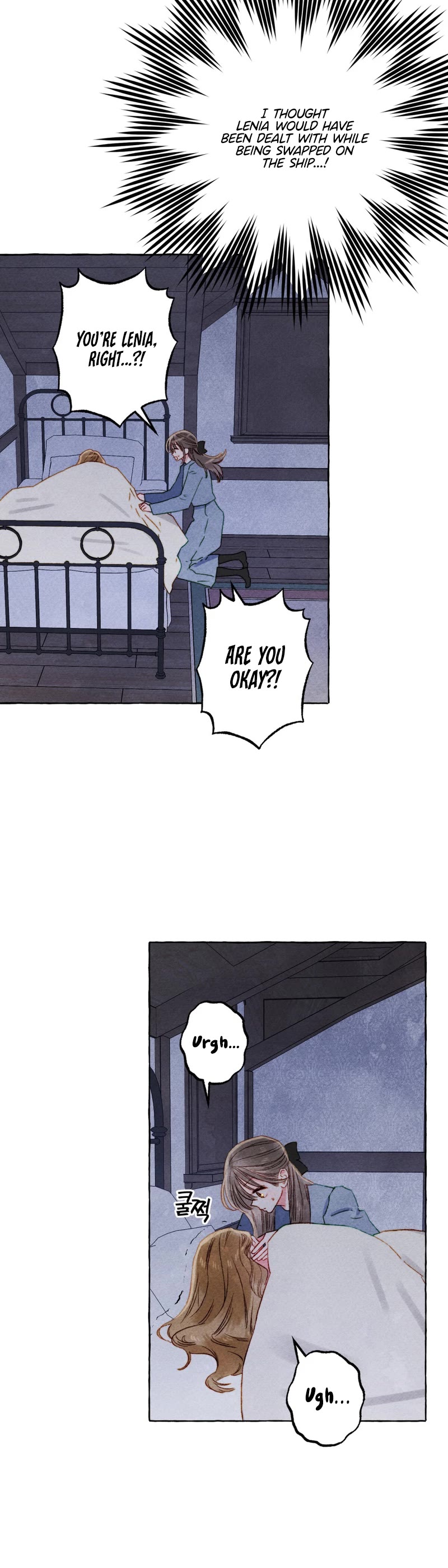 I Raised A Black Dragon Chapter 56 page 18 - Chapter 56
