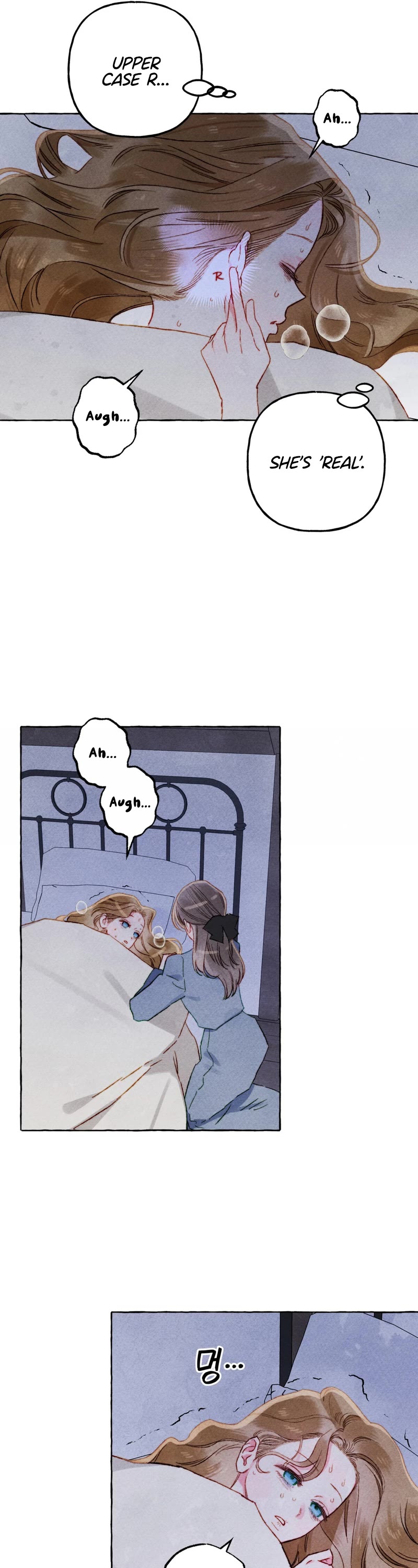 I Raised A Black Dragon Chapter 56 page 19 - Chapter 56
