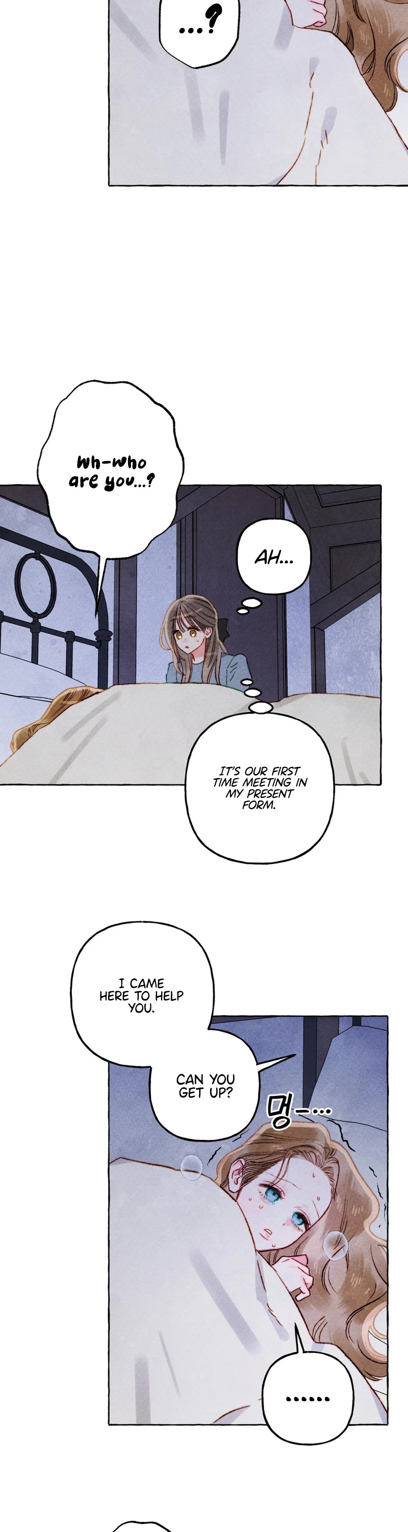 I Raised A Black Dragon Chapter 56 page 20 - Chapter 56