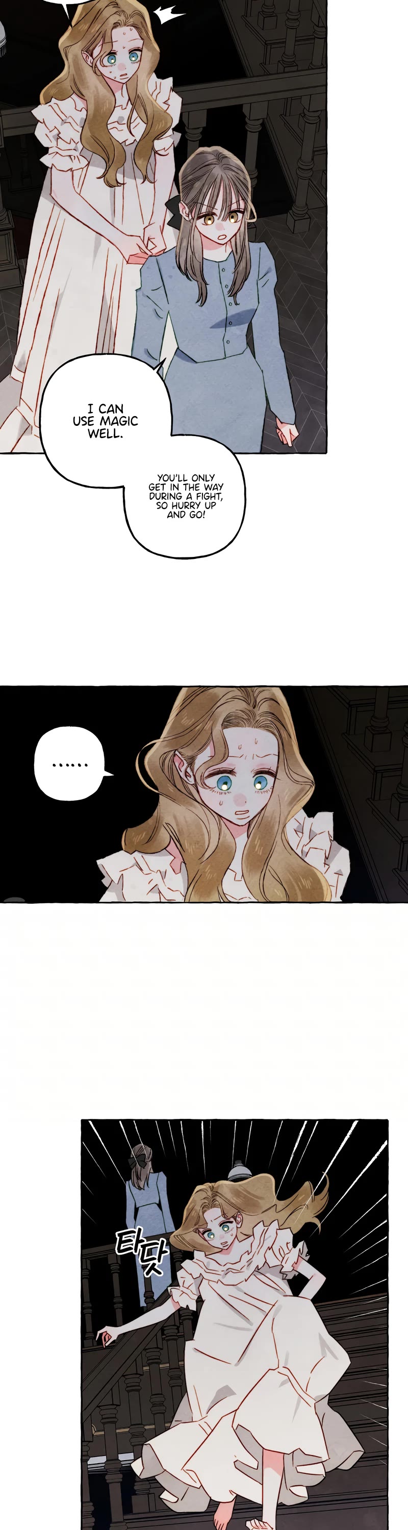 I Raised A Black Dragon Chapter 57 page 10 - Chapter 57