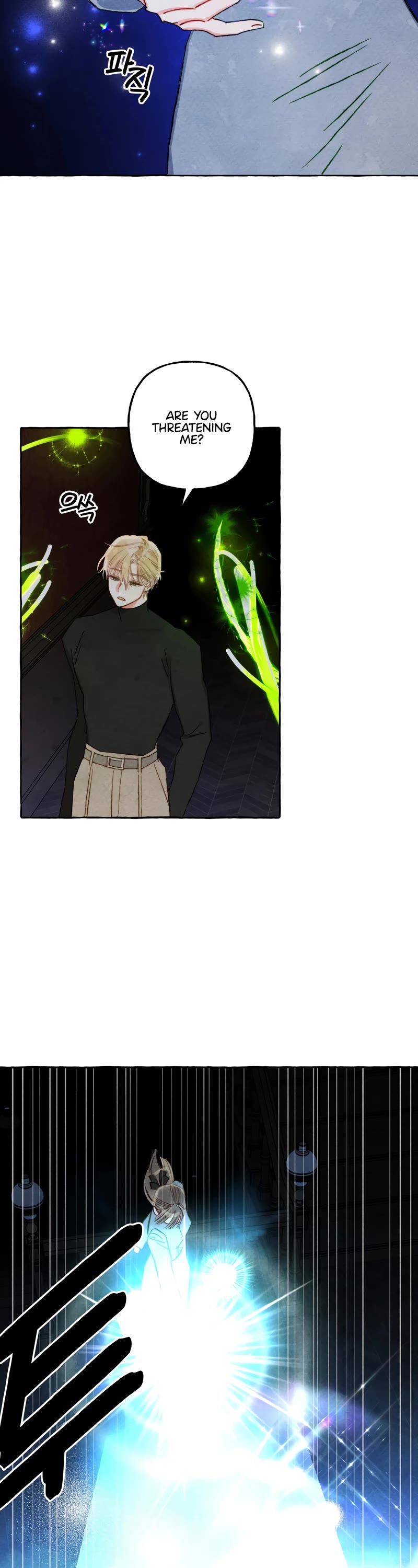 I Raised A Black Dragon Chapter 57 page 16 - Chapter 57