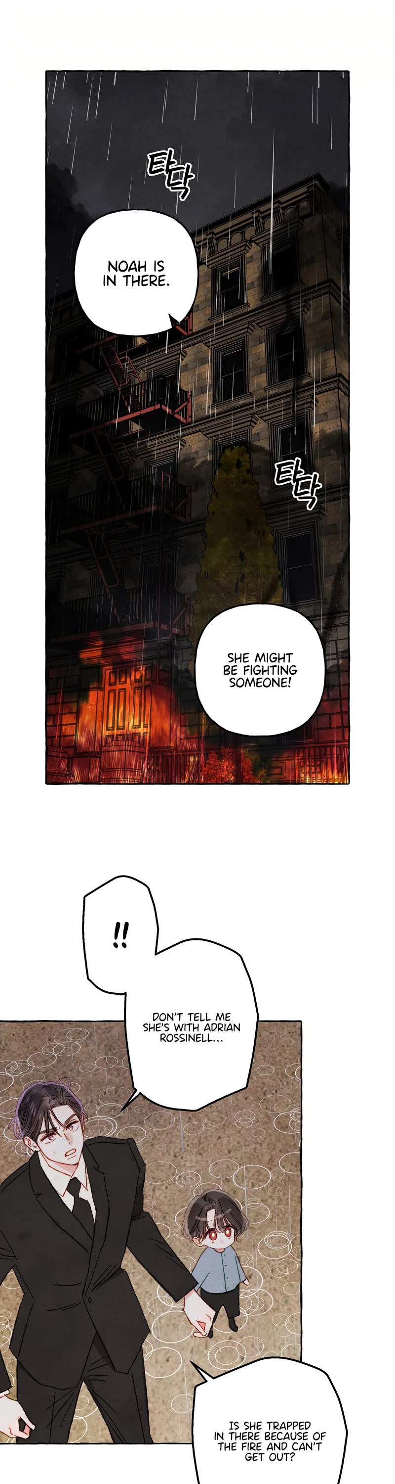 I Raised A Black Dragon Chapter 57 page 19 - Chapter 57
