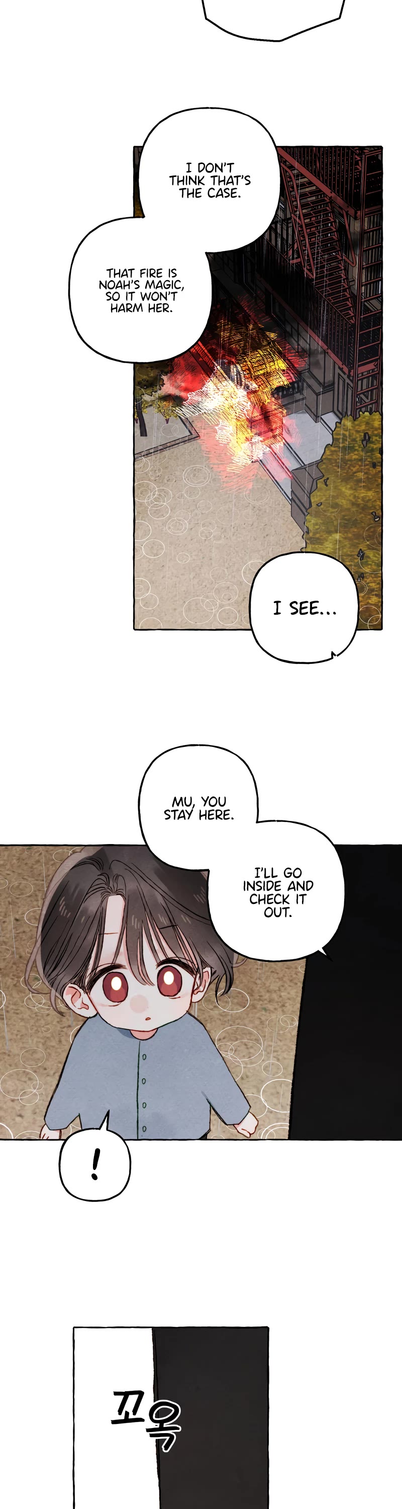 I Raised A Black Dragon Chapter 57 page 20 - Chapter 57