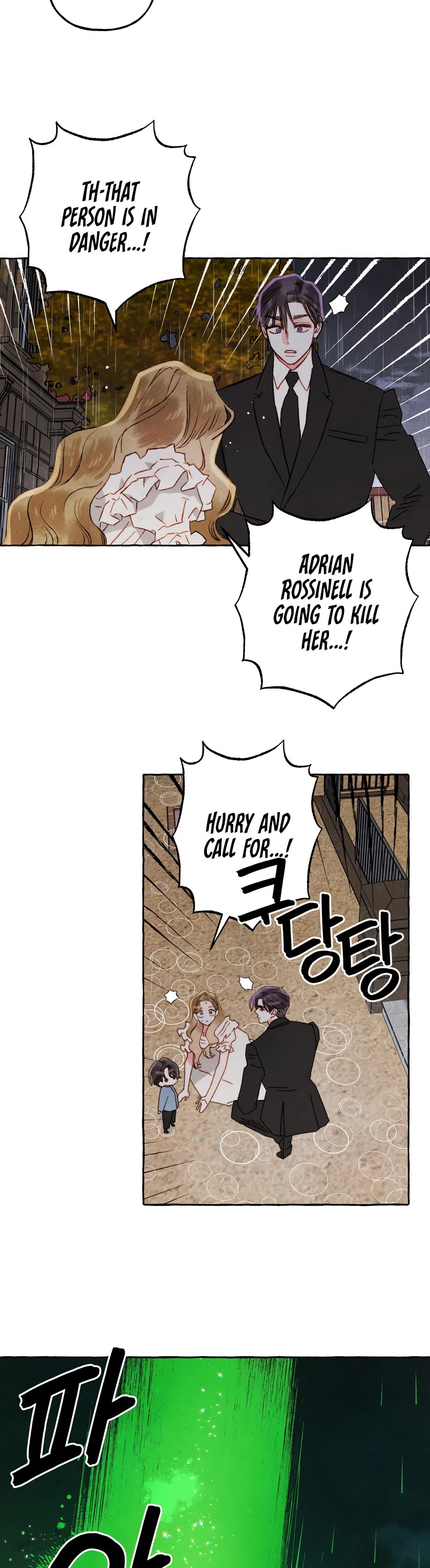 I Raised A Black Dragon Chapter 57 page 27 - Chapter 57