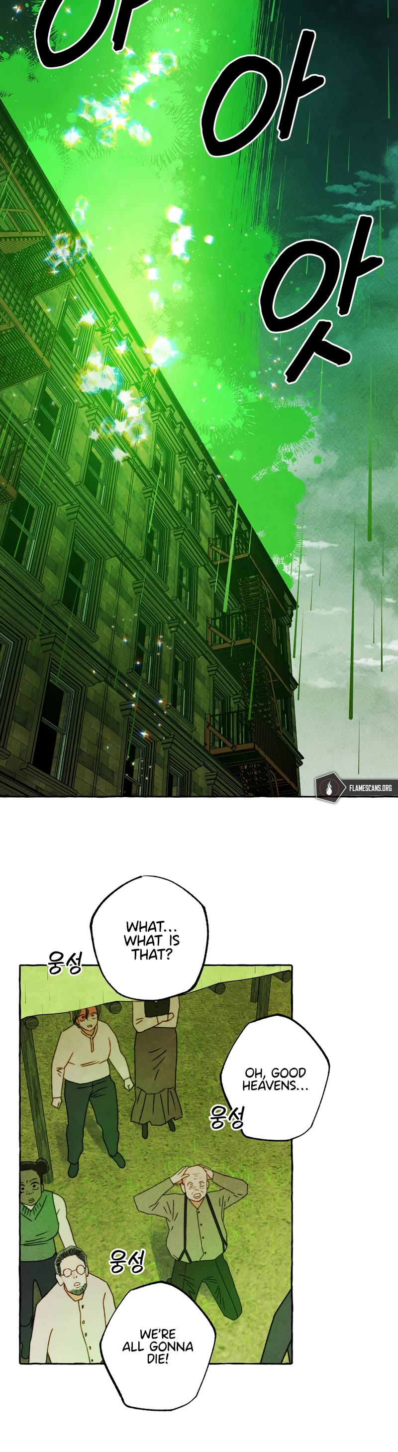 I Raised A Black Dragon Chapter 57 page 28 - Chapter 57