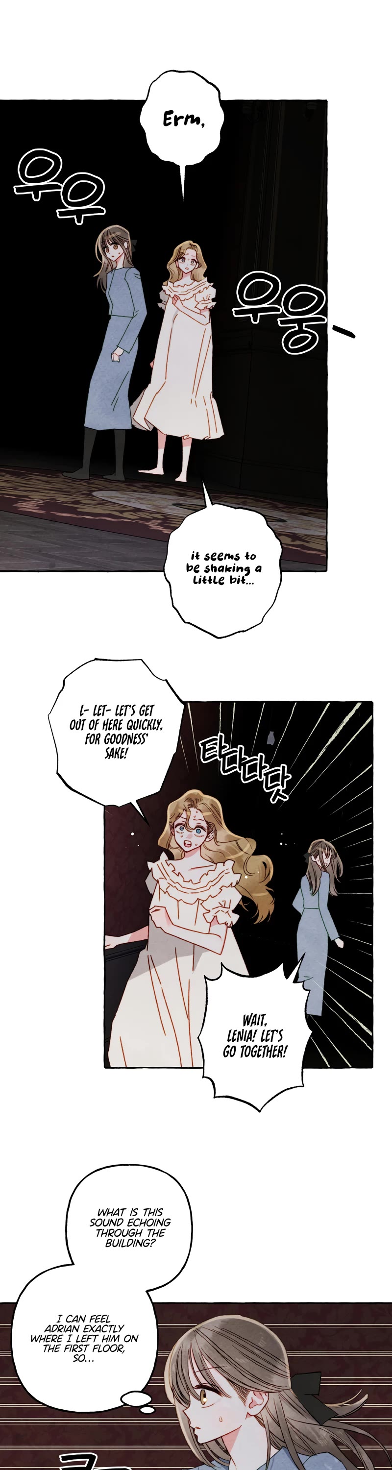 I Raised A Black Dragon Chapter 57 page 3 - Chapter 57