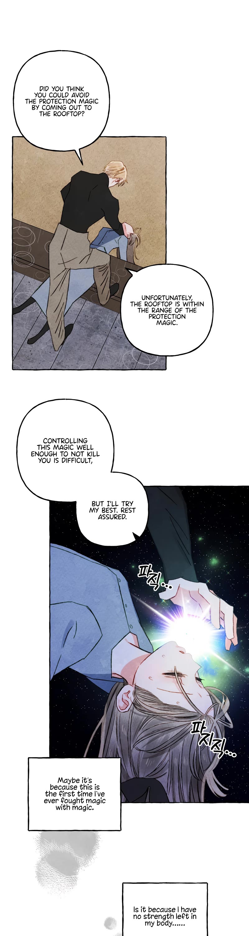 I Raised A Black Dragon Chapter 57 page 31 - Chapter 57