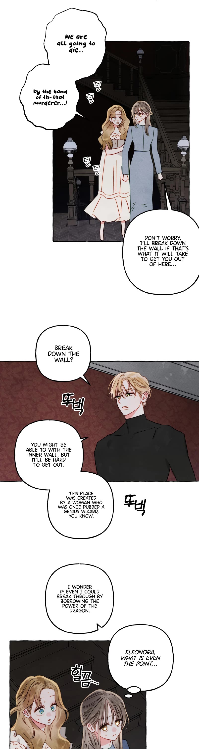 I Raised A Black Dragon Chapter 57 page 8 - Chapter 57