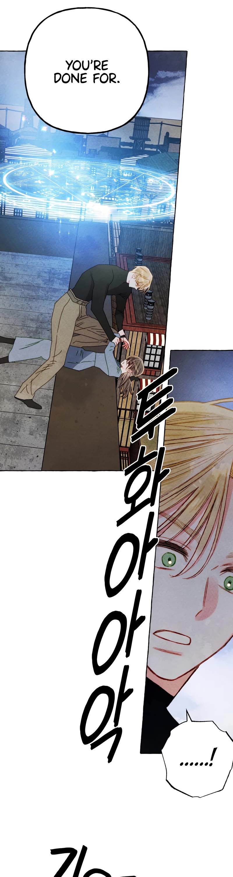 I Raised A Black Dragon Chapter 58 page 19 - Chapter 58