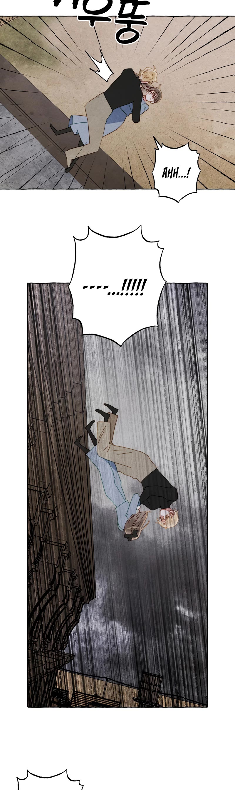 I Raised A Black Dragon Chapter 58 page 20 - Chapter 58