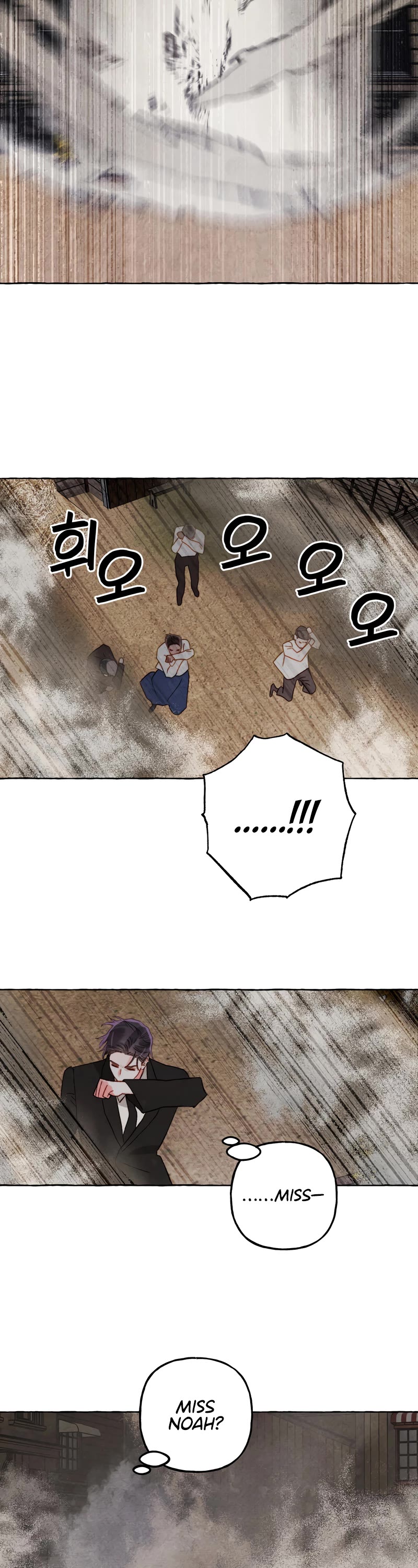 I Raised A Black Dragon Chapter 58 page 23 - Chapter 58