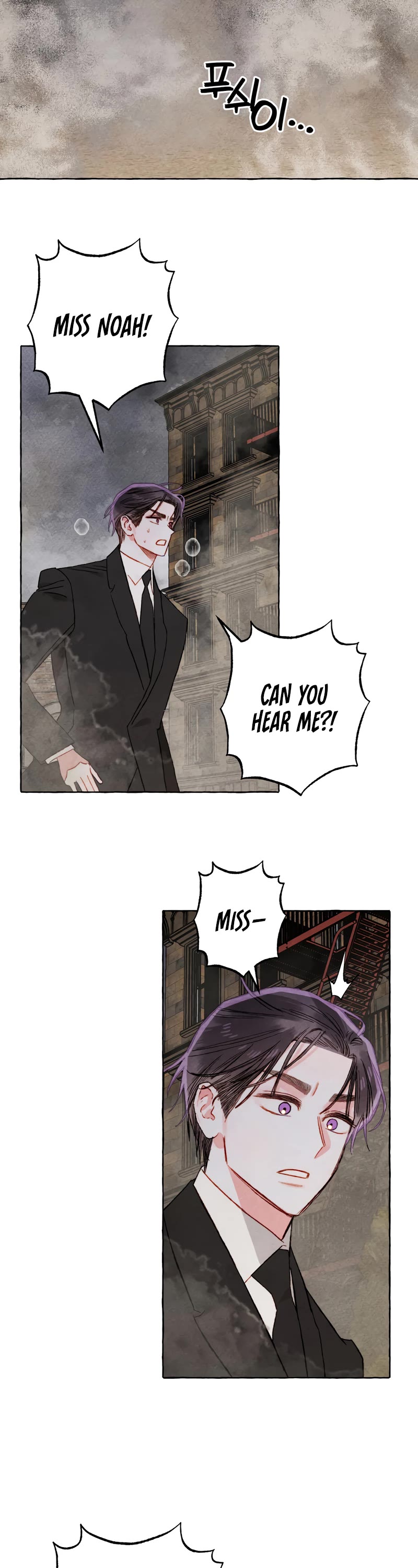 I Raised A Black Dragon Chapter 58 page 24 - Chapter 58