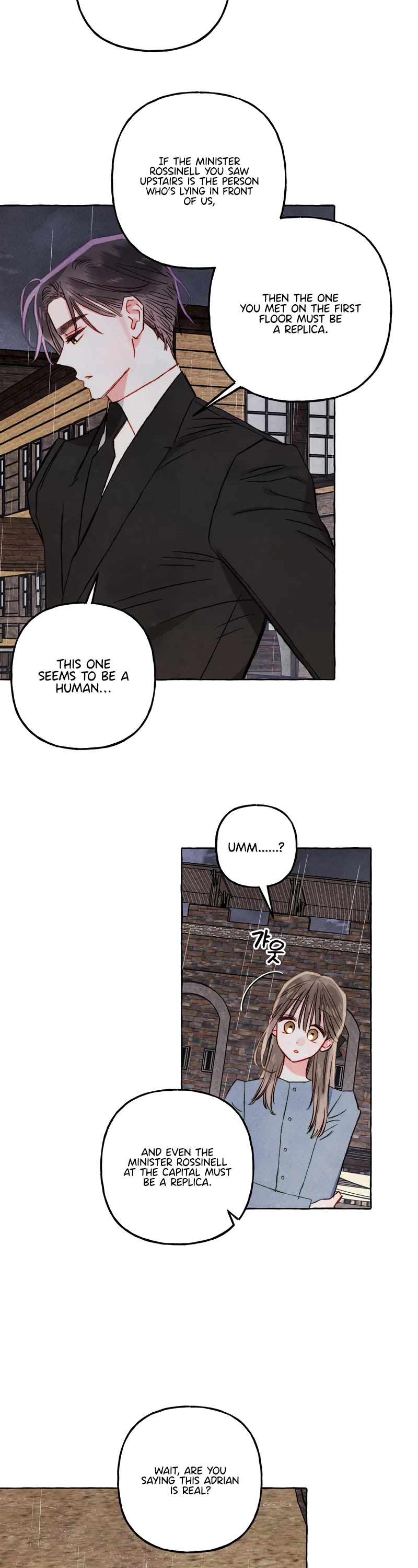 I Raised A Black Dragon Chapter 59 page 16 - Chapter 59