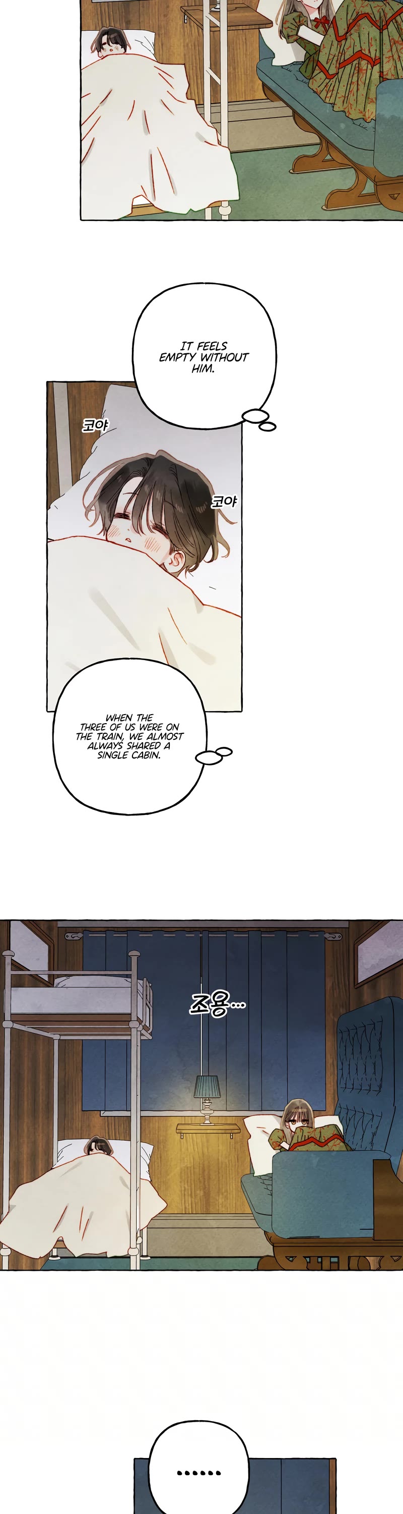 I Raised A Black Dragon Chapter 59 page 23 - Chapter 59