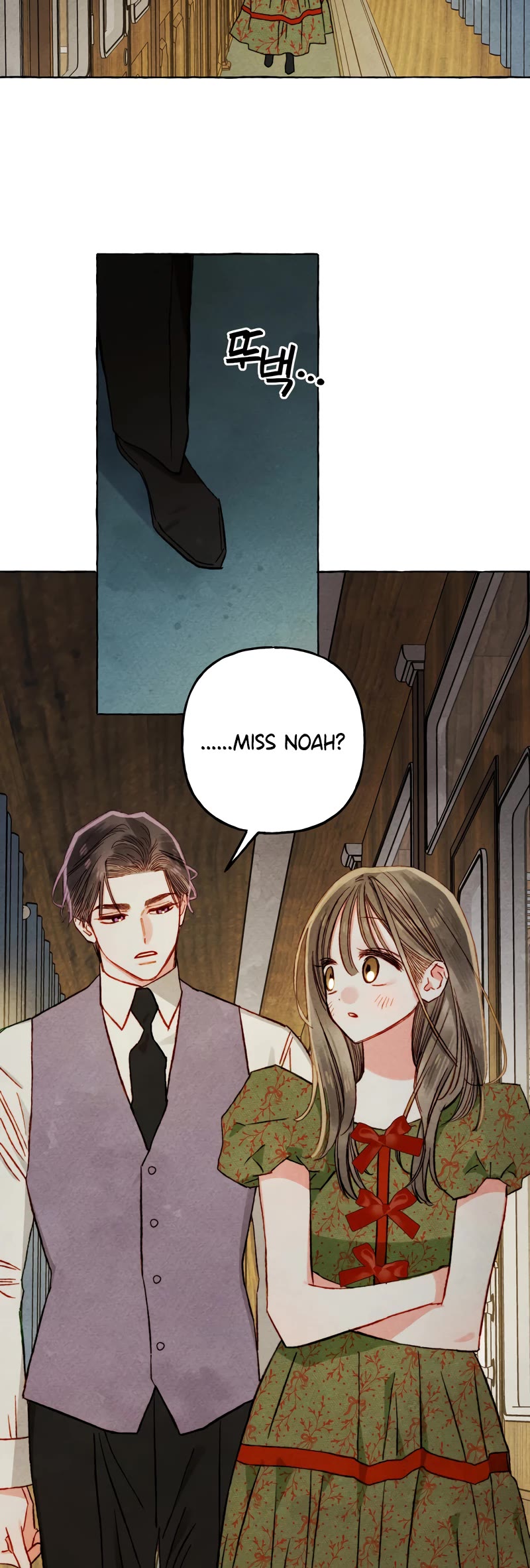 I Raised A Black Dragon Chapter 59 page 30 - Chapter 59