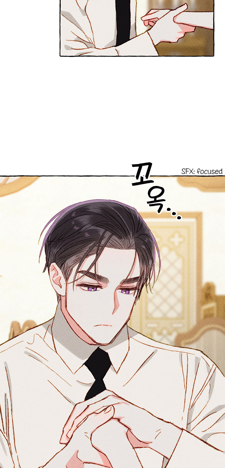 I Raised A Black Dragon Chapter 6 page 22 - Chapter 6