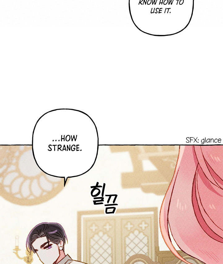 I Raised A Black Dragon Chapter 6 page 26 - Chapter 6