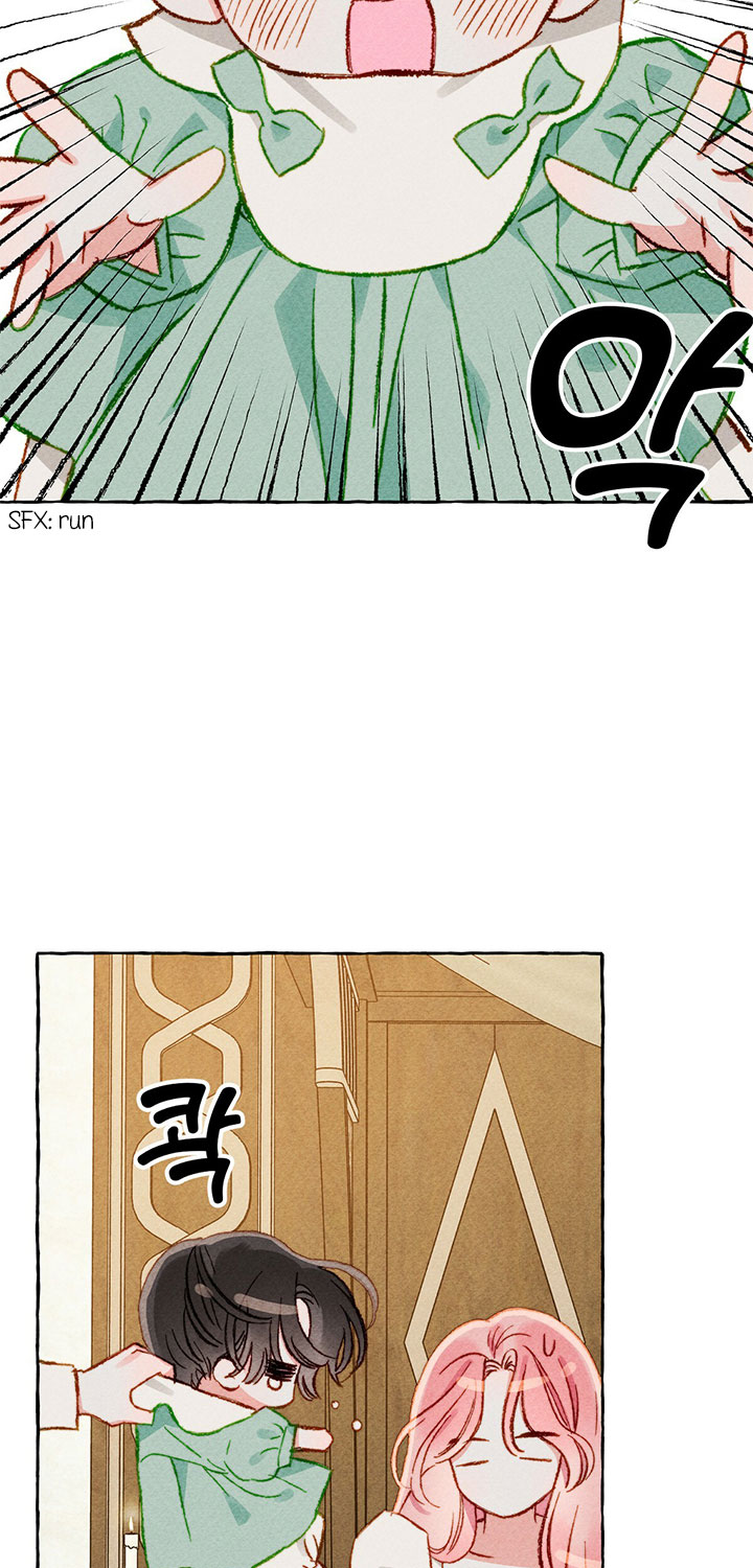 I Raised A Black Dragon Chapter 6 page 31 - Chapter 6