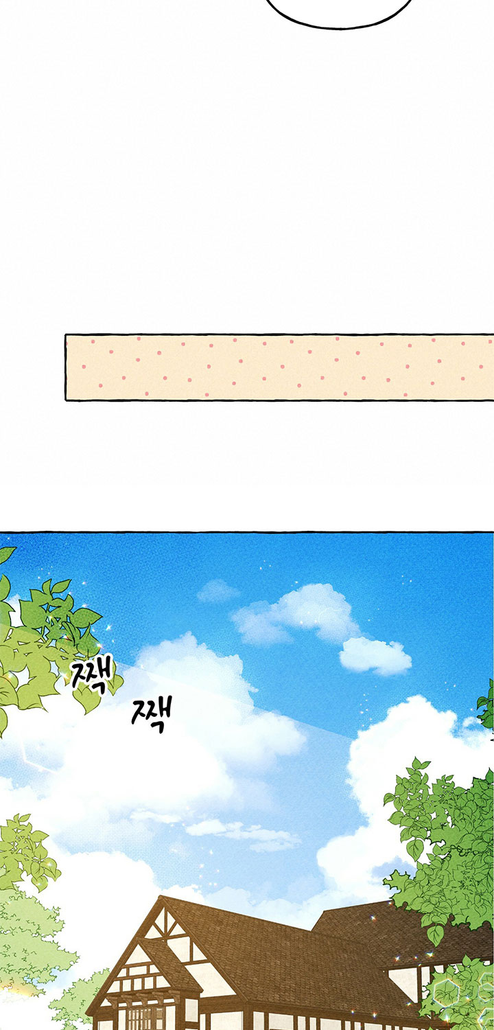 I Raised A Black Dragon Chapter 6 page 34 - Chapter 6