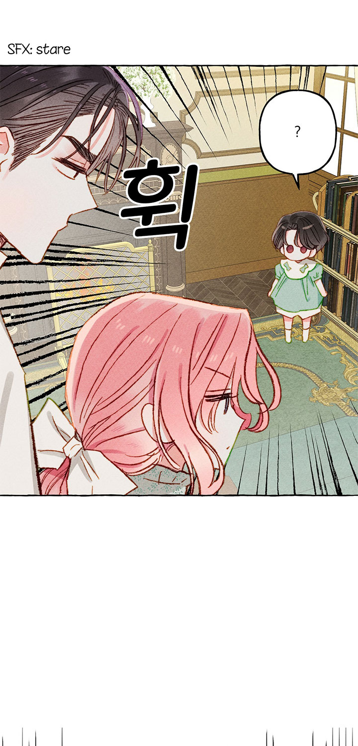 I Raised A Black Dragon Chapter 6 page 69 - Chapter 6