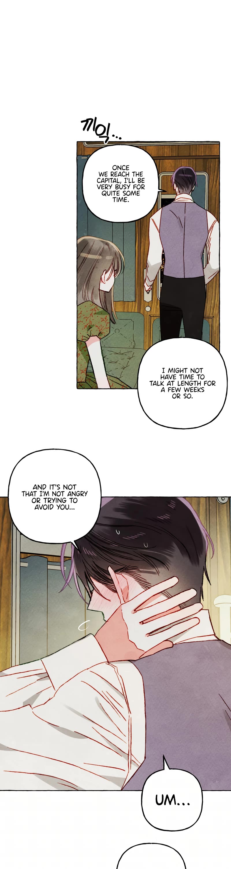 I Raised A Black Dragon Chapter 60 page 21 - Chapter 60