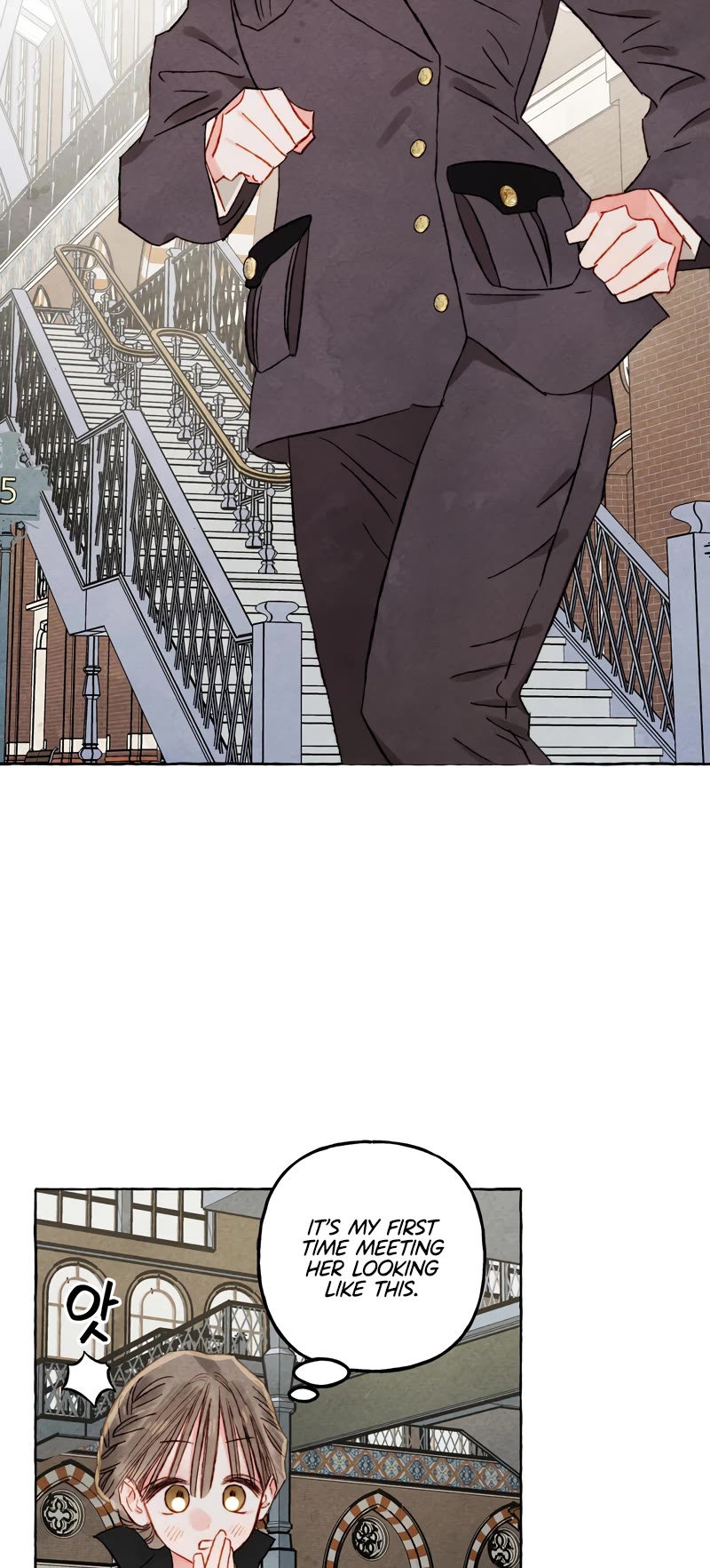 I Raised A Black Dragon Chapter 61 page 12 - Chapter 61