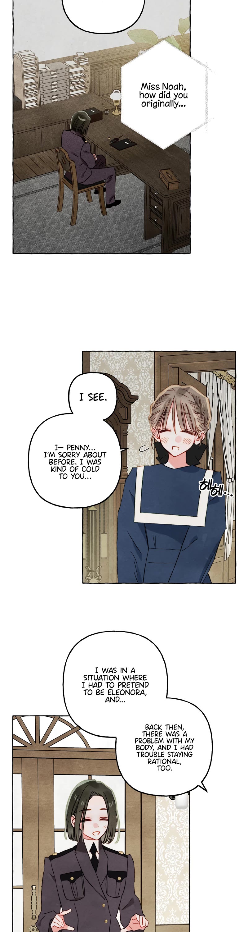 I Raised A Black Dragon Chapter 61 page 21 - Chapter 61