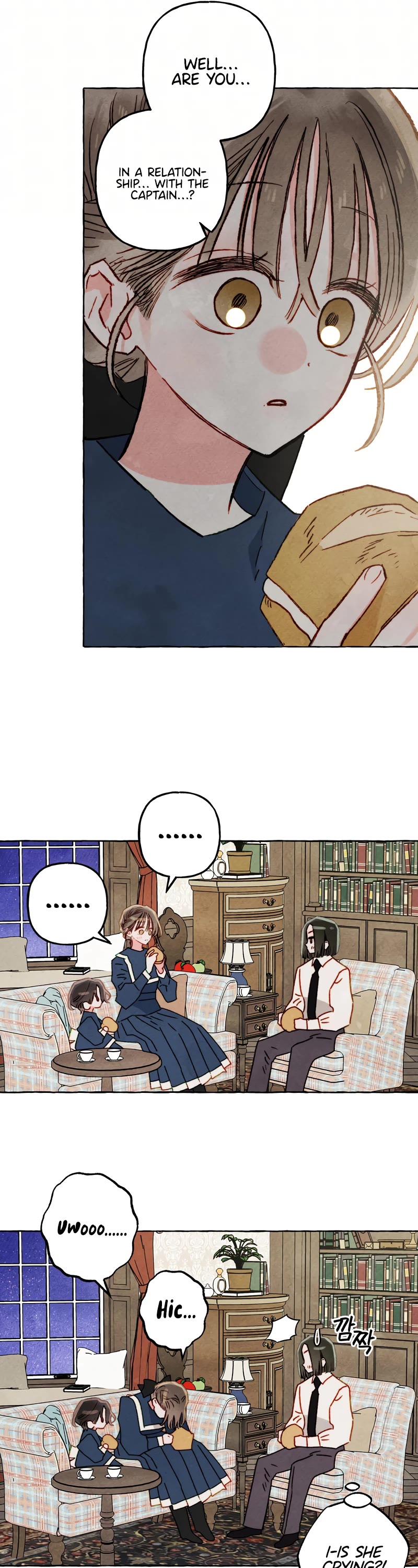I Raised A Black Dragon Chapter 61 page 24 - Chapter 61