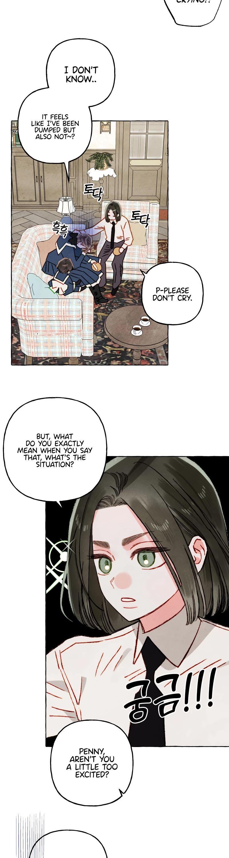 I Raised A Black Dragon Chapter 61 page 25 - Chapter 61