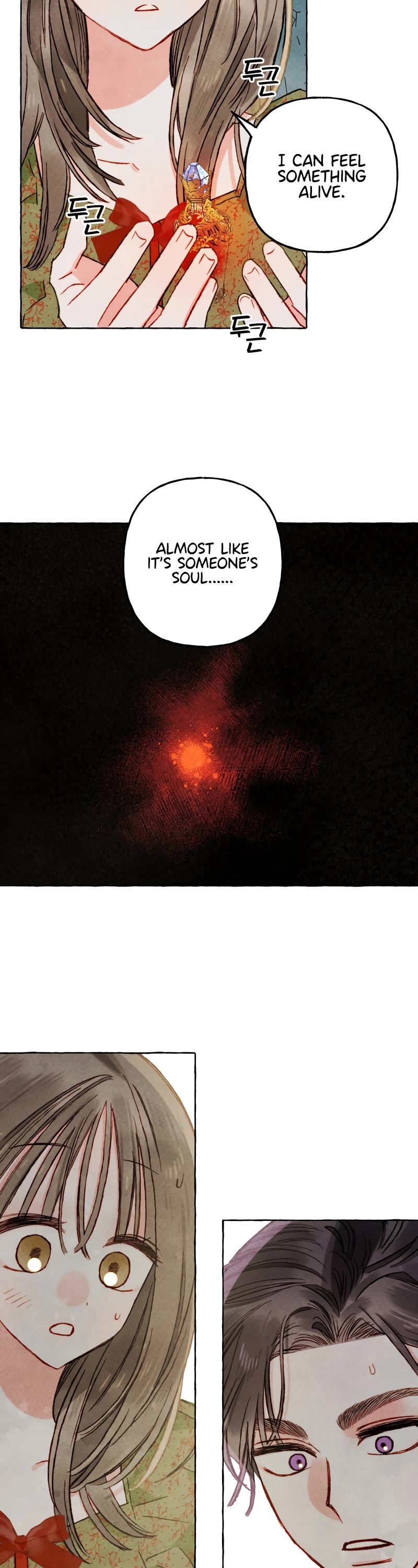 I Raised A Black Dragon Chapter 61 page 3 - Chapter 61