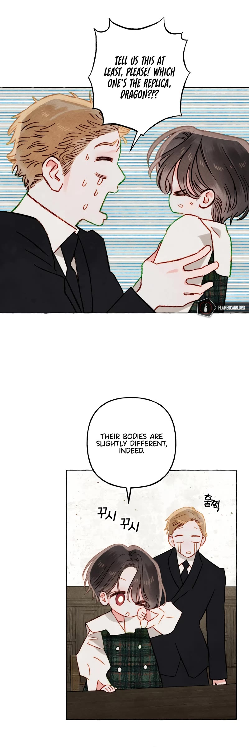 I Raised A Black Dragon Chapter 62 page 12 - Chapter 62
