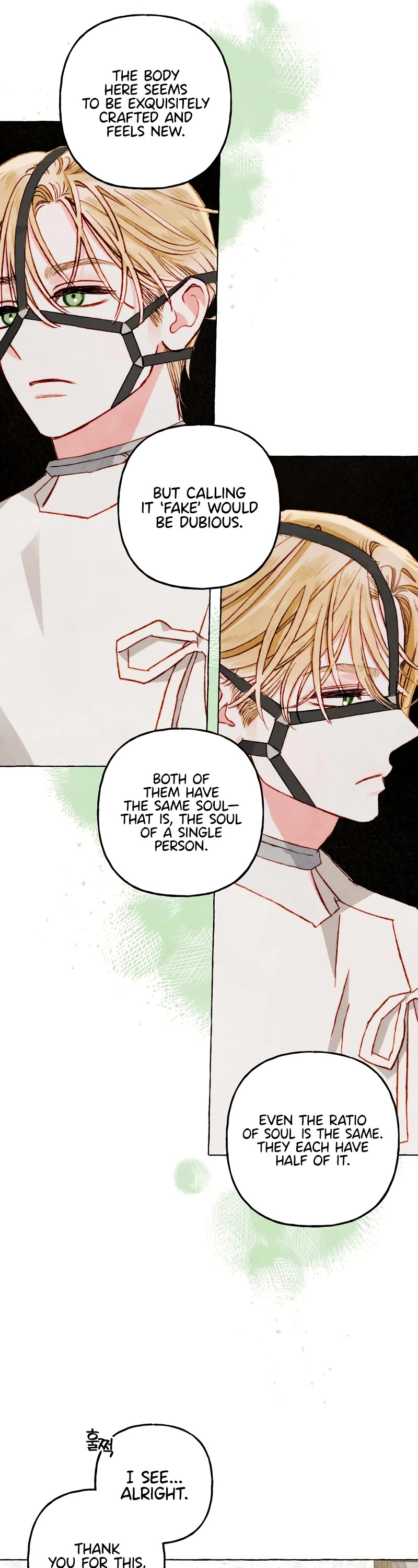 I Raised A Black Dragon Chapter 62 page 13 - Chapter 62