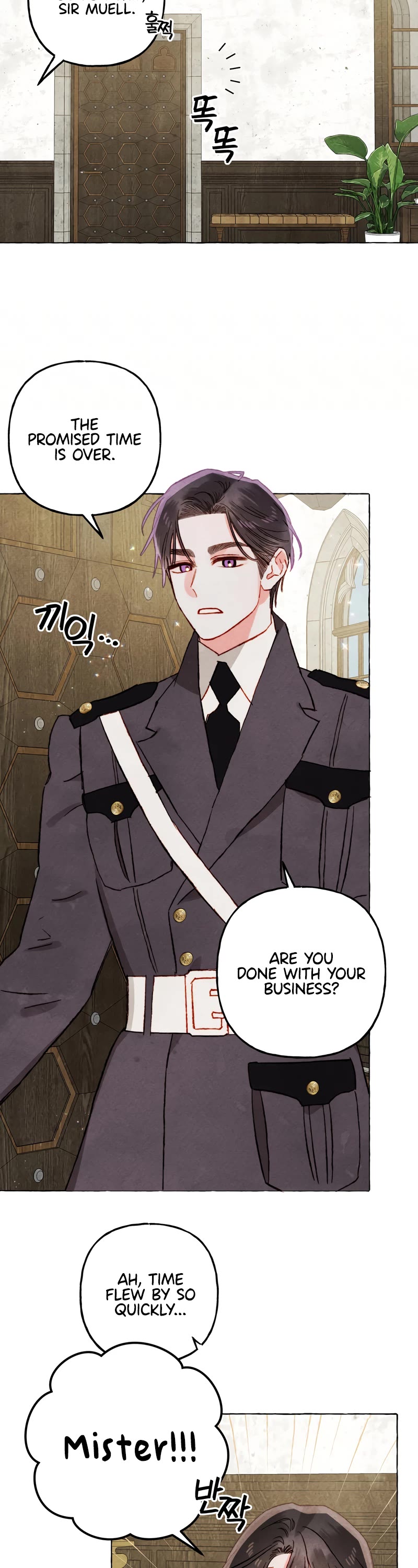 I Raised A Black Dragon Chapter 62 page 14 - Chapter 62