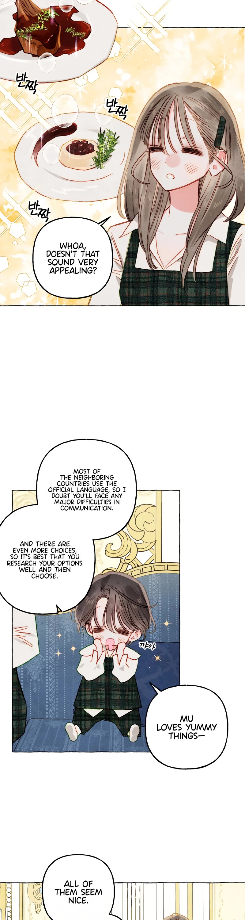 I Raised A Black Dragon Chapter 62 page 25 - Chapter 62
