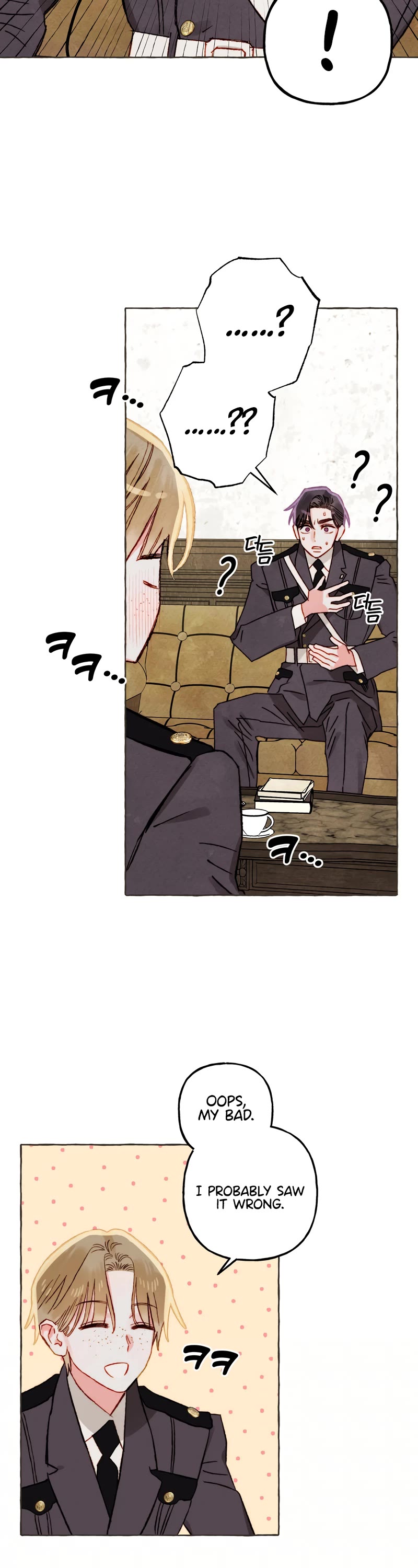 I Raised A Black Dragon Chapter 63 page 10 - Chapter 63