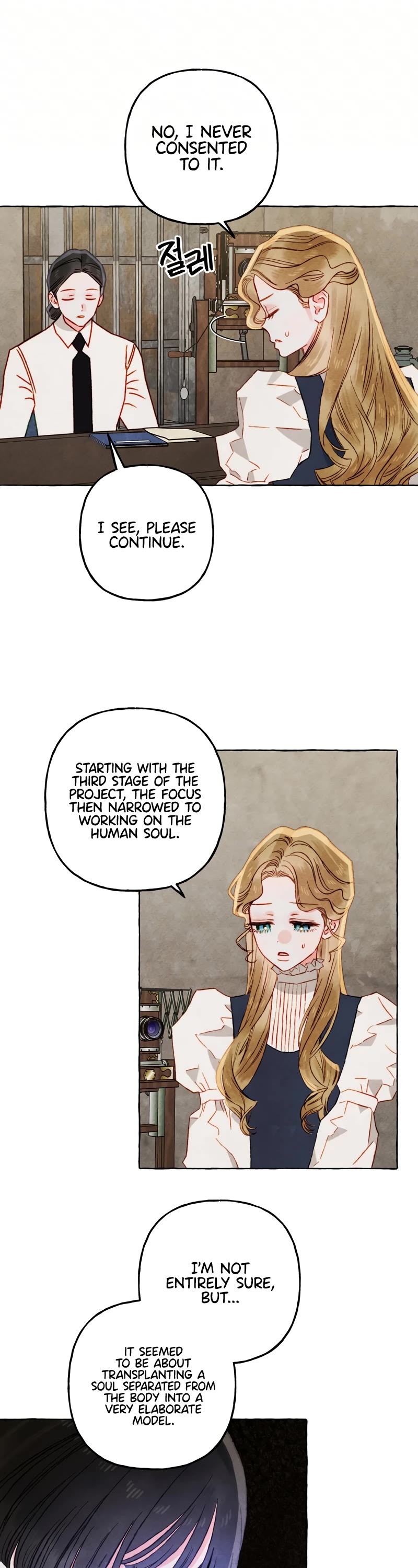 I Raised A Black Dragon Chapter 63 page 25 - Chapter 63