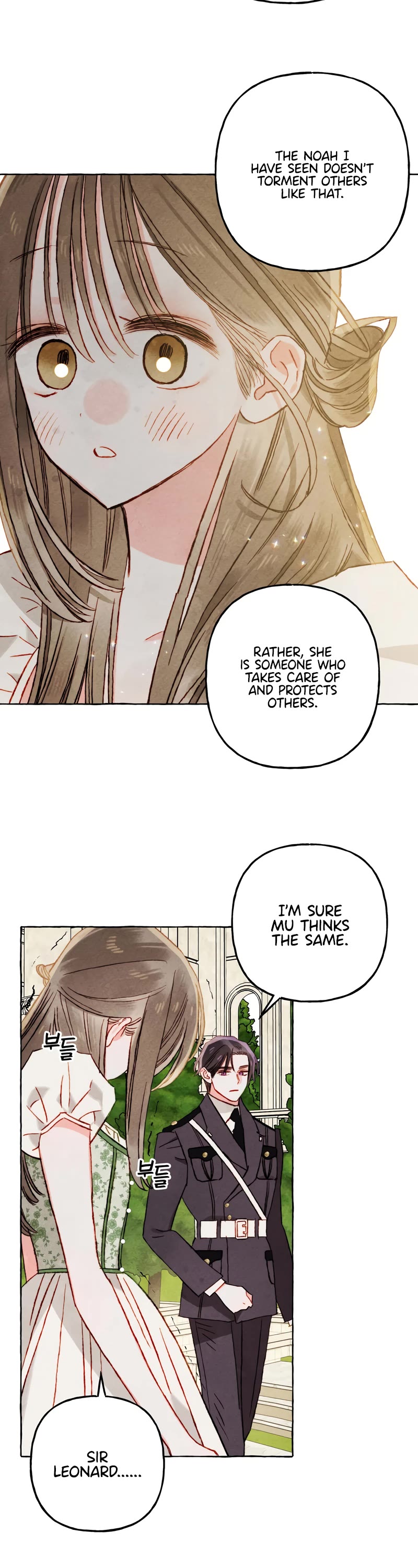 I Raised A Black Dragon Chapter 64 page 14 - Chapter 64