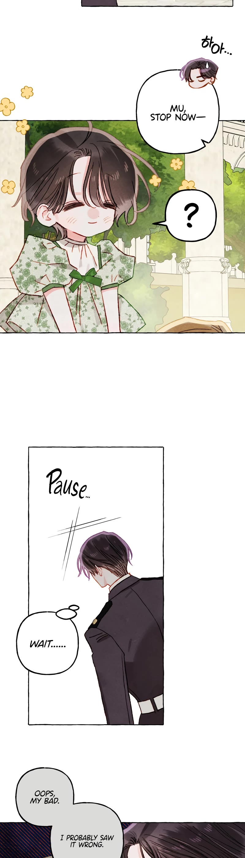 I Raised A Black Dragon Chapter 64 page 27 - Chapter 64